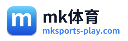 mk体育